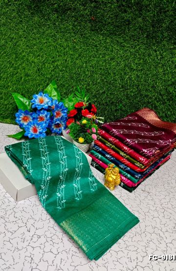 Elegant Floral Dola Silk Saree with Zari Border - CREAM (1)