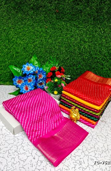 Samuthrika / Vasthrakala Bridal Silk Saree Wedding Saree - DARK PINK (3)