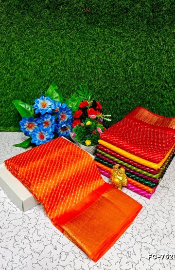 Elegant Floral Dola Silk Saree with Zari Border - BABY PINK (1)