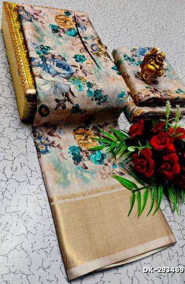 Elegant Floral Dola Silk Saree with Zari Border - BEIGE COLOUR (1)