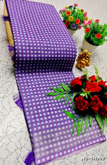 ELITE BRIDAL PICK &PICK SILK SAREES AND WEDDING ART SILK SAREES - LIGHT GREEN SHADE (1)