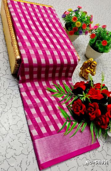 BRIDAL SILK GOLD SILVAR AND COPPER ZARI WEAVE AND WEDDING ART SILK SAREES - BABY PINK (7)