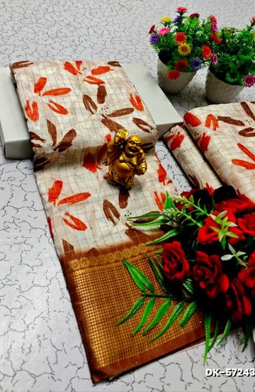 Elegant Floral Dola Silk Saree with Zari Border - CREAM (1)