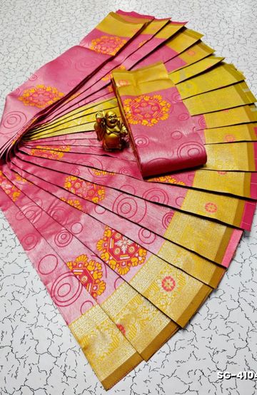 BRIDAL SILK GOLD SILVAR AND COPPER ZARI WEAVE AND WEDDING ART SILK SAREES - LIGHT YELLOW (1)