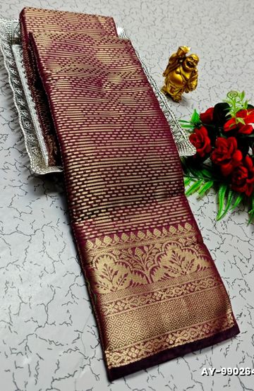 BRIDAL SILK GOLD SILVAR AND COPPER ZARI WEAVE AND WEDDING ART SILK SAREES - MERUN (4)