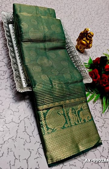 ELITE BRIDAL PICK &PICK SILK SAREES AND WEDDING ART SILK SAREES - CREAM (2)