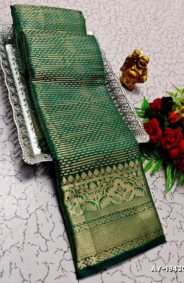 Luxurious heavy work blouse fabric with floral goldwork jaal border - PEACOCK GREEN