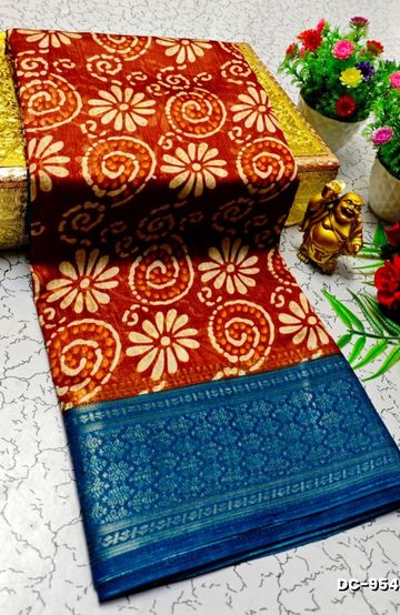 Dailywear cotton sarees all over body flower designpattern design premium look lightweight comfortable wear - BRONCE COLOUR