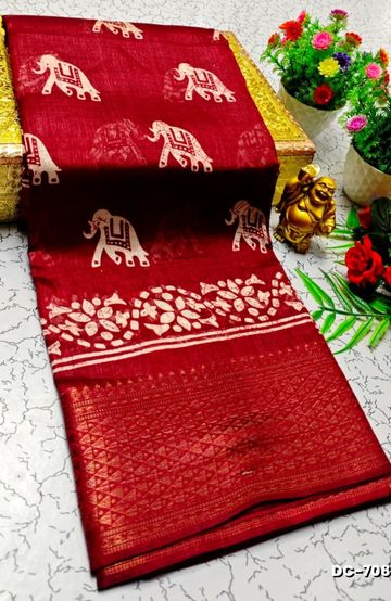 Dailywear cotton sarees all over body elephant designpattern design premium look lightweight comfortable wear - BROWN COLOUR
