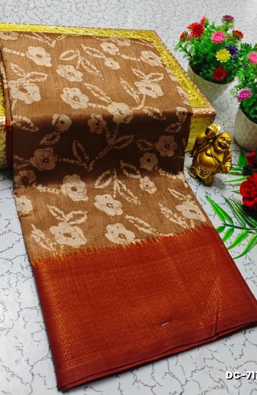 Dailywear cotton sarees all over body flower designpattern design premium look lightweight comfortable wear - BRONCE COLOUR (1)