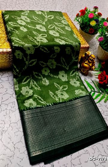 Dailywear cotton sarees all over body flower designpattern design premium look lightweight comfortable wear - GREEN COLOUR