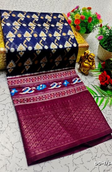 Dailywear cotton sarees all over body leaf designpattern design premium look lightweight comfortable wear - NAVY COLOUR