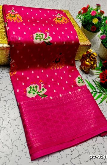 Dailywear cotton sarees all over body peacock designpattern design premium look lightweight comfortable wear - PINK