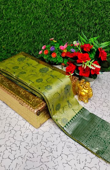 ELITE BRIDAL PICK &PICK SILK SAREES AND WEDDING ART SILK SAREES - GOLD