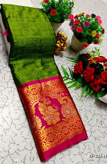 ELITE BRIDAL PICK &PICK SILK SAREES AND WEDDING ART SILK SAREES - PINK (5)