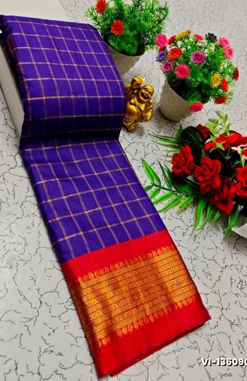 Traditional Checked Silk Saree Premium Design Border Zari Design - BRINJAL COLOUR