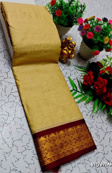 Premium kubera pattu saree rapier fancy  light weight silk type sarees function wear - LITE PEACH