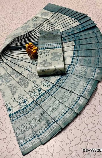 TRENDING KERALA SPECIAL FULL WORK EMBOSSED DIGITAL PRINTING COTTON SAREE COLLECTIONS - BEIGE COLOUR (54)
