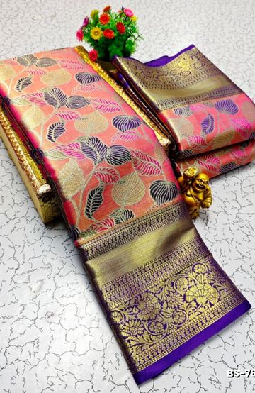 ELITE BRIDAL PICK &PICK SILK SAREES AND WEDDING ART SILK SAREES - MAUVE COLOUR (2)