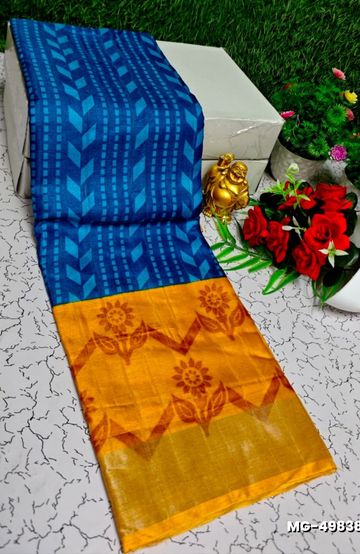 ELITE BRIDAL PICK &PICK SILK SAREES AND WEDDING ART SILK SAREES - MAUVE COLOUR (2)