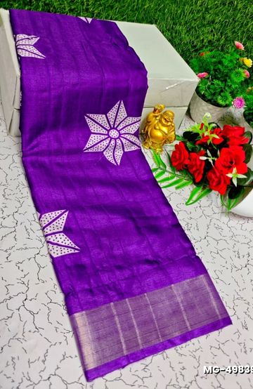 ELITE BRIDAL PICK &PICK SILK SAREES AND WEDDING ART SILK SAREES - PESTA GREEN