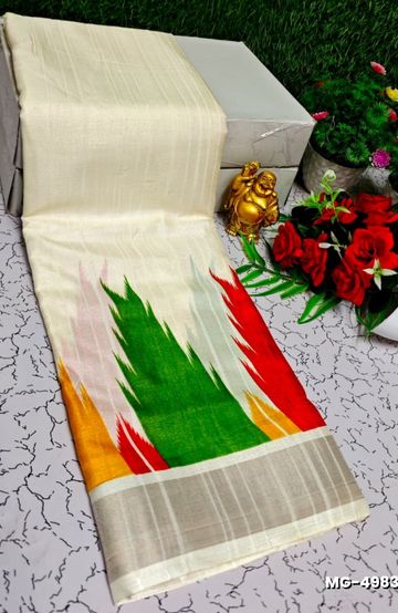 GEORGETTE FANCY SOFT SILK SAREES WITH BLOUSE MODERN FANCY SAREES - LIGHT ORANGE