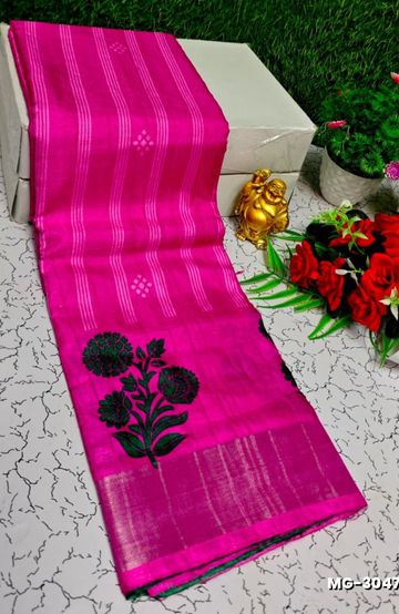 Traditional Look Malgudi Silk Saree Lightweight Silk Blend Saree - RUBY COLOUR (1)