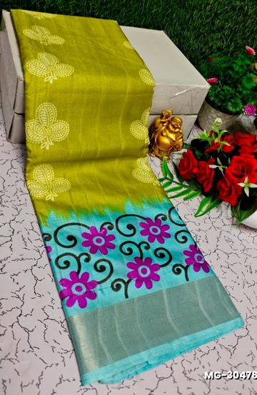 Traditional Look Malgudi Silk Saree Lightweight Silk Blend Saree - FLORAISON GREEN (1)