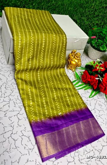 Traditional Look Malgudi Silk Saree Lightweight Silk Blend Saree - LEMON YELLOW N