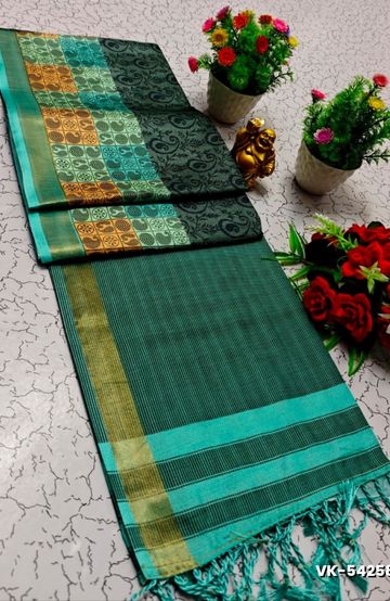 GEORGETTE FANCY SOFT SILK SAREES WITH BLOUSE MODERN FANCY ITEM SAREES - WINE COLOUR (6)