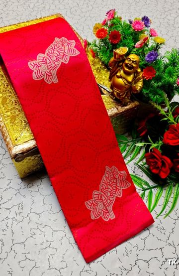 Kubera borderless elite bridal rapier fancy light weight silk type sarees function wear - DARK PINK