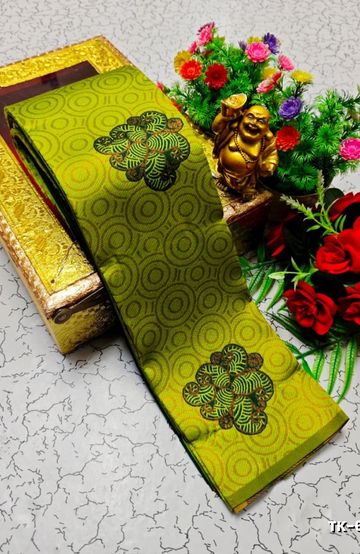 ELITE BRIDAL PICK &PICK SILK SAREES AND WEDDING ART SILK SAREES - LIGHT PEACH