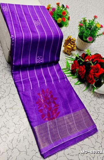 Traditional Look Malgudi Silk Saree Lightweight Silk Blend Saree - LAVENDER DARK