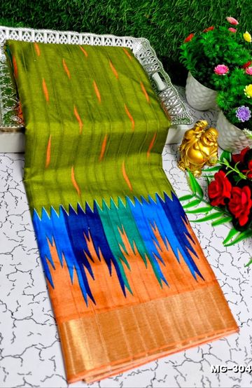 Traditional Look Malgudi Silk Saree Lightweight Silk Blend Saree - MEHENDHI GREEN