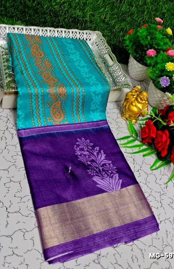 Traditional Look Malgudi Silk Saree Lightweight Silk Blend Saree - DARK SKY BLUE (4)