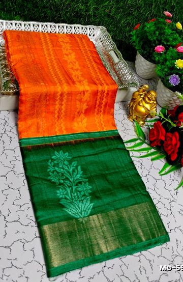 Traditional Look Malgudi Silk Saree Lightweight Silk Blend Saree - ORANGE (1)