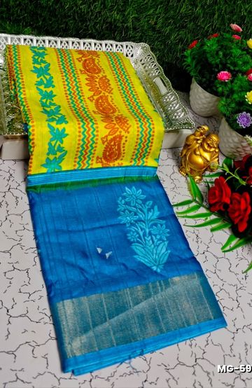 Traditional Look Malgudi Silk Saree Lightweight Silk Blend Saree - YELLOW (1)