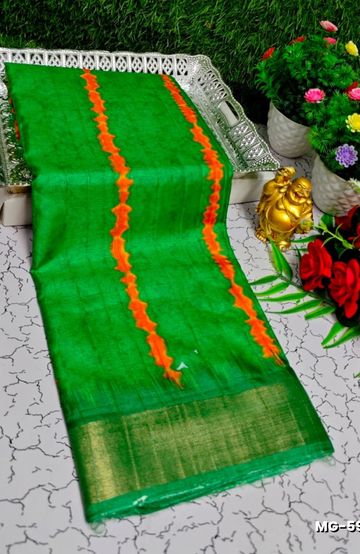 Traditional Look Malgudi Silk Saree Lightweight Silk Blend Saree - GREEN (3)