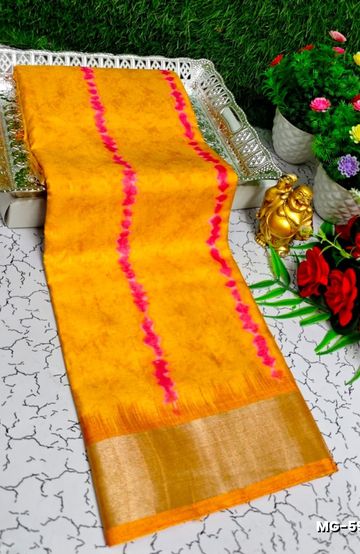 Traditional Look Malgudi Silk Saree Lightweight Silk Blend Saree - YELLOW COLOR