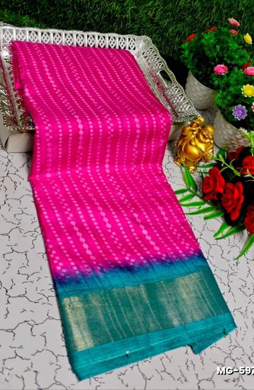 Traditional Look Malgudi Silk Saree Lightweight Silk Blend Saree - DARK PINK (6)