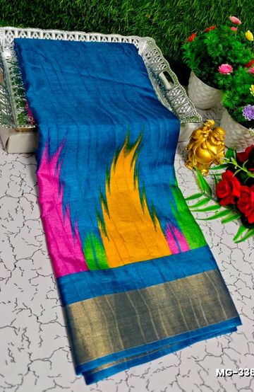 TRENDING KERALA SPECIAL FULL WORK EMBOSSED DIGITAL PRINTING TISSUE SAREE COLLECTIONS - GOLD (21)