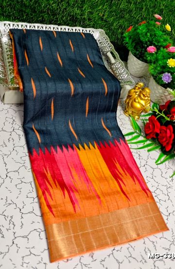 Elegant Floral Dola Silk Saree with Zari Border - MULTI COLOR
