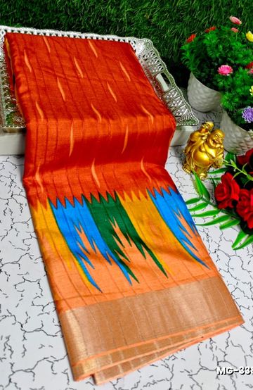 BRIDAL SILK GOLD SILVAR AND COPPER ZARI WEAVE AND WEDDING ART SILK SAREES - PEACH