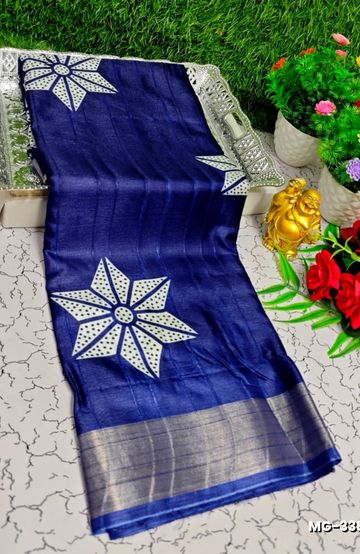 ELITE BRIDAL PICK &PICK SILK SAREES AND WEDDING ART SILK SAREES - BROWN