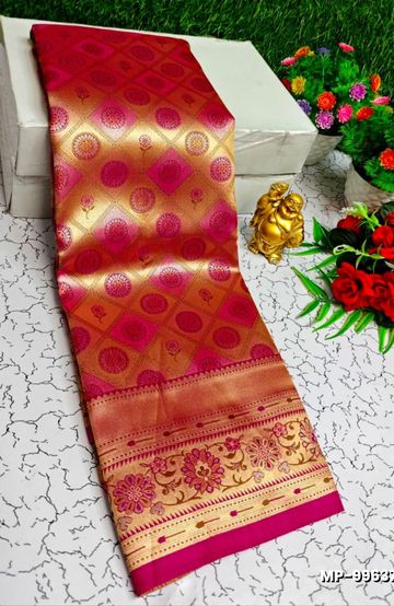 BRIDAL RAPIER COPPER SILK  FANCY  LIGHT WEIGHT SILK  SAREES - BABY PINK