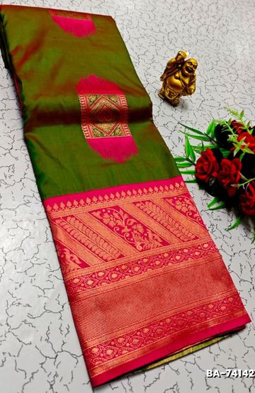 TRENDING KERALA SPECIAL FULL WORK EMBOSSED DIGITAL PRINTING TISSUE SAREE COLLECTIONS - GOLD (21)