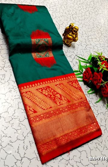 GEORGETTE FANCY SOFT SILK SAREES WITH BLOUSE MODERN FANCY ITEM SAREES - PEACKOK BLUE (12)