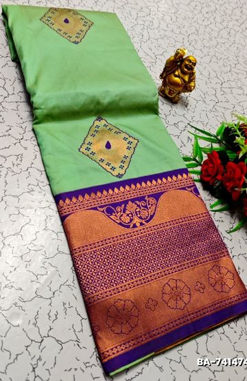 KUBERA ELITE BRIDAL RAPIER FANCY LIGHT WEIGHT SILK TYPE SAREES FUNCTION WEAR - CREAM