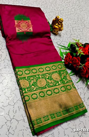 GEORGETTE FANCY SOFT SILK SAREES WITH BLOUSE MODERN FANCY  SAREES - LIGHT BLUE (1)