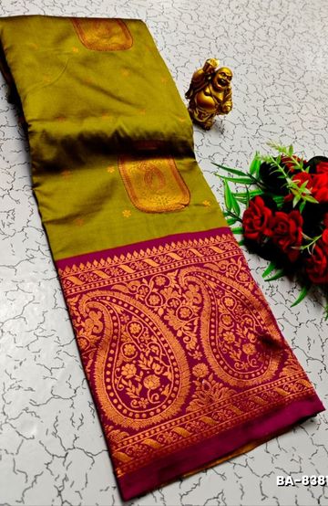 MODERN FANCY SOFT SILK SAREES WITH BUTTA DESIGN - PINK